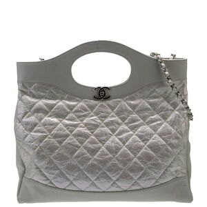 CHANEL Silver Quilted Tote Bag